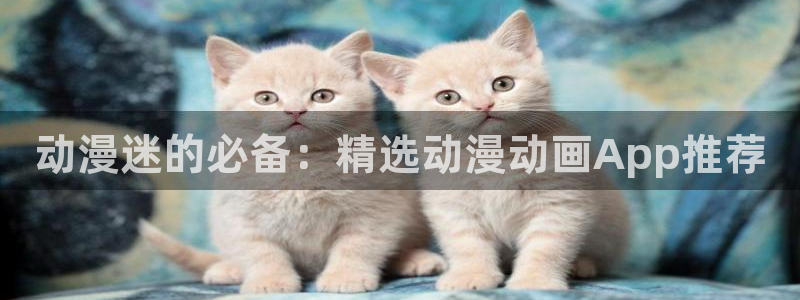 stagenehind韩漫免费观看