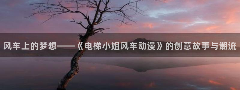 动漫之家下载入口