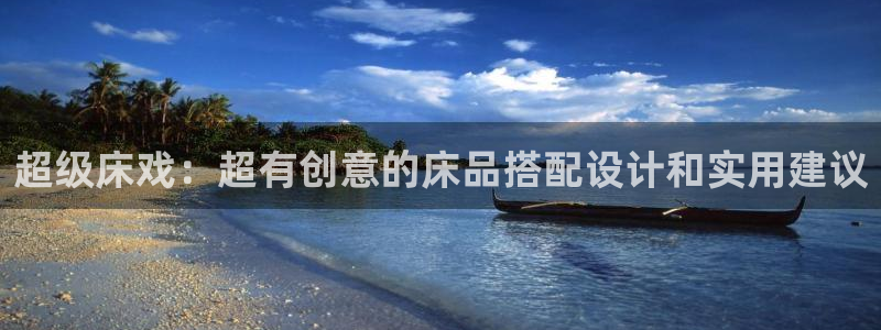 动漫之家omofun