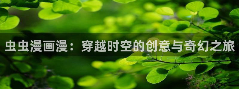 age樱花动漫