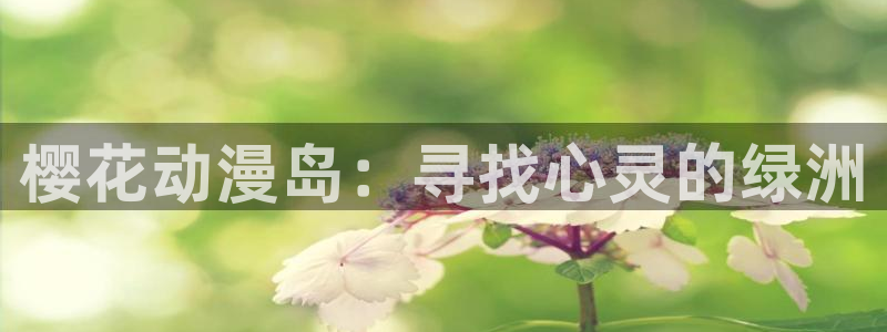 colomanage漫画官网
